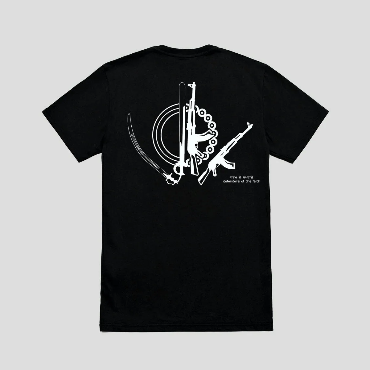 Defenders of faith T-Shirt/ Sweatshirt