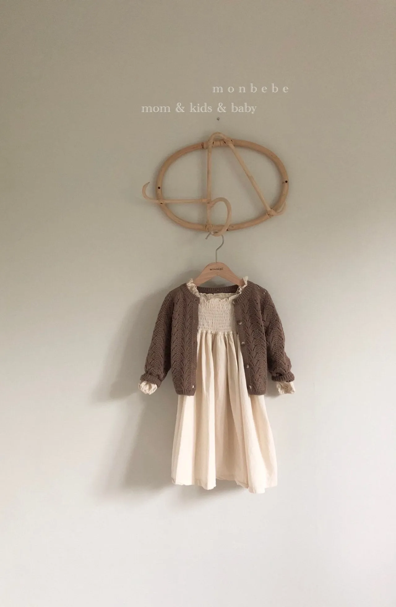 Monbebe Daisy Dress (2 colour options)