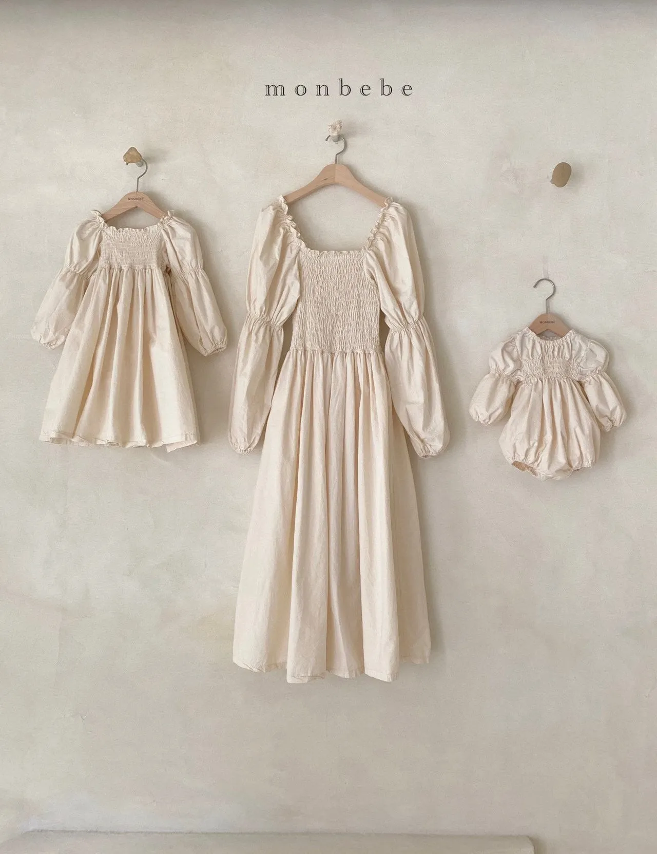 Monbebe Daisy Dress (2 colour options)