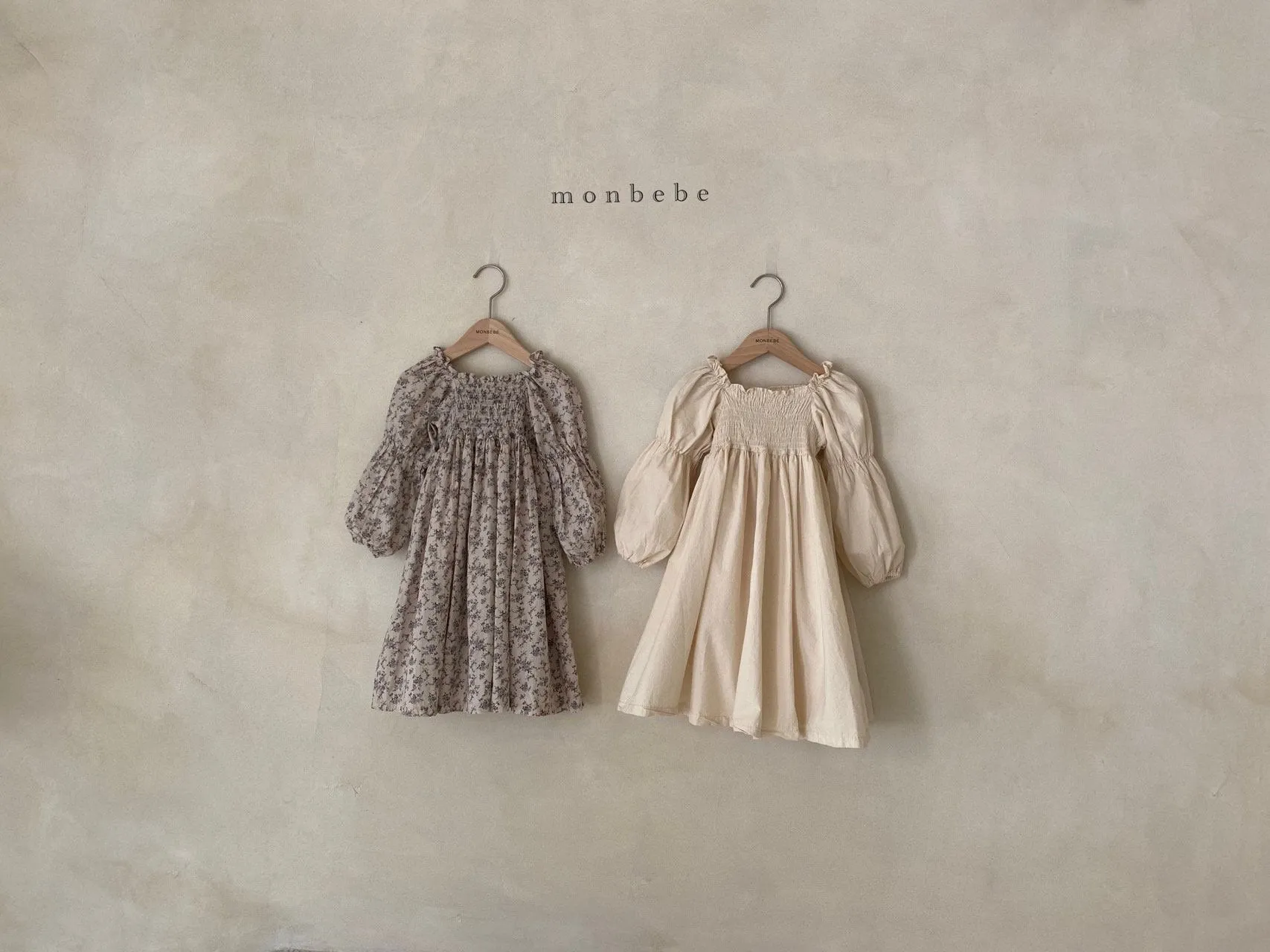 Monbebe Daisy Dress (2 colour options)