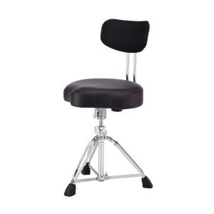 Pearl Throne Saddle Style Multi-Core Foam Cushion w/ Detachable Back Rest